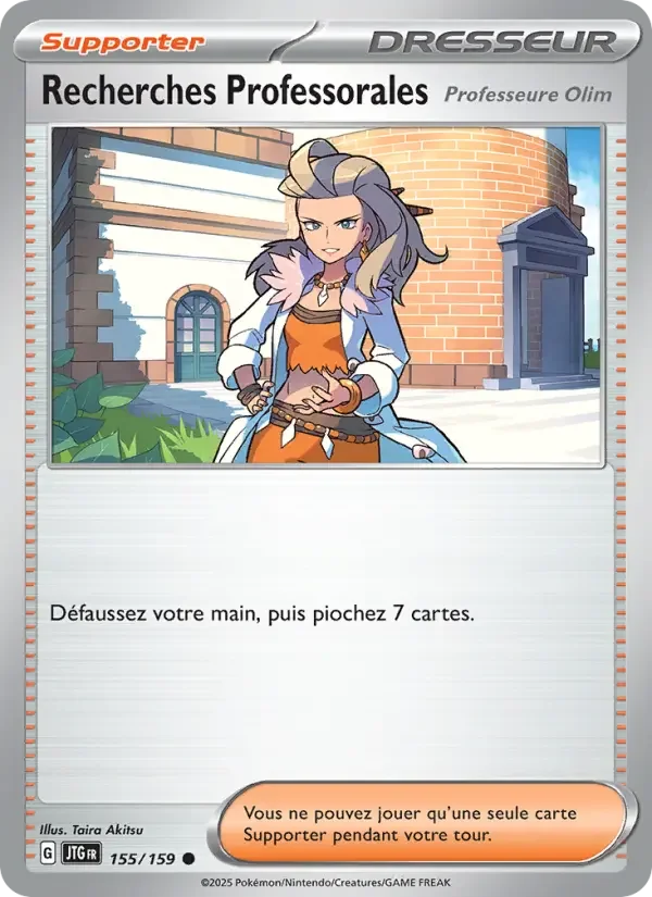 Carte Recherches Professorales