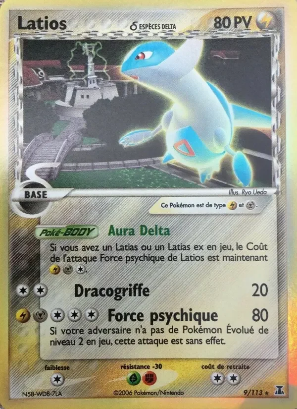 Carte Latios δ