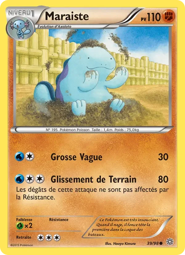 Carte Maraiste