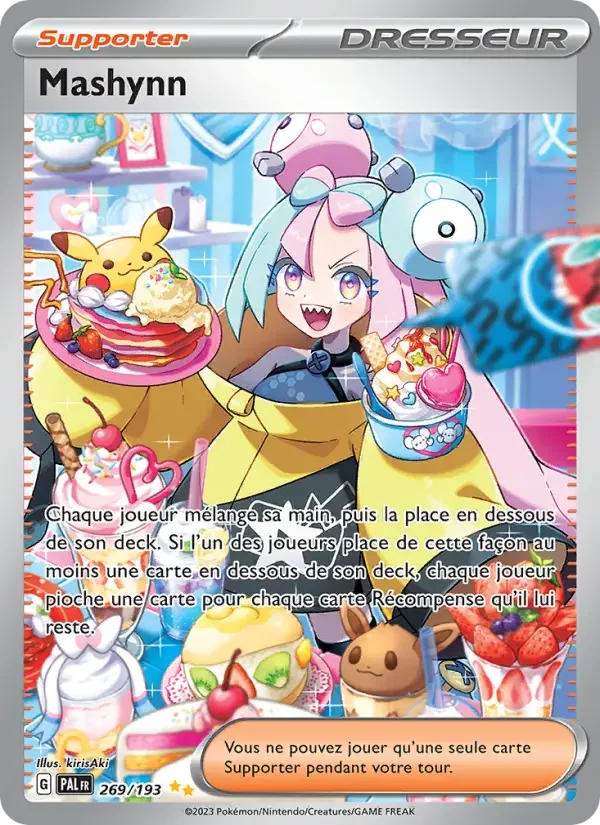 Carte Mashynn