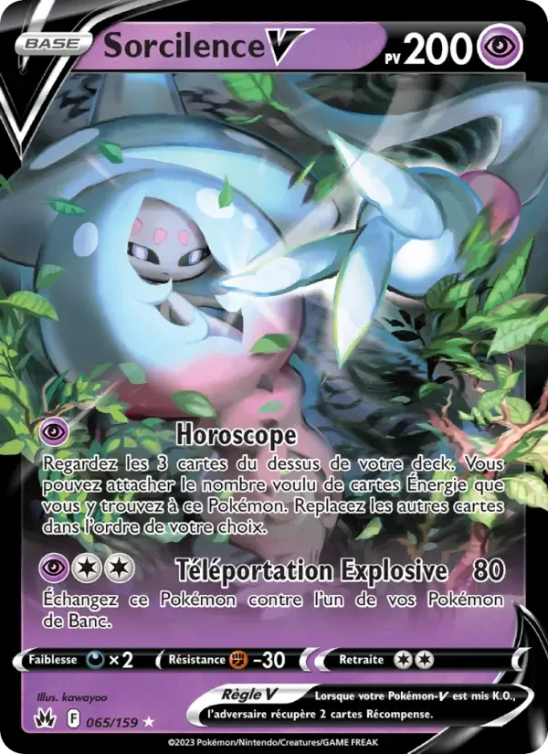 Carte Pokémon Sorcilence V — Zénith Suprême