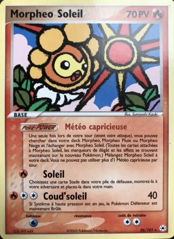 Carte Morpheo Soleil