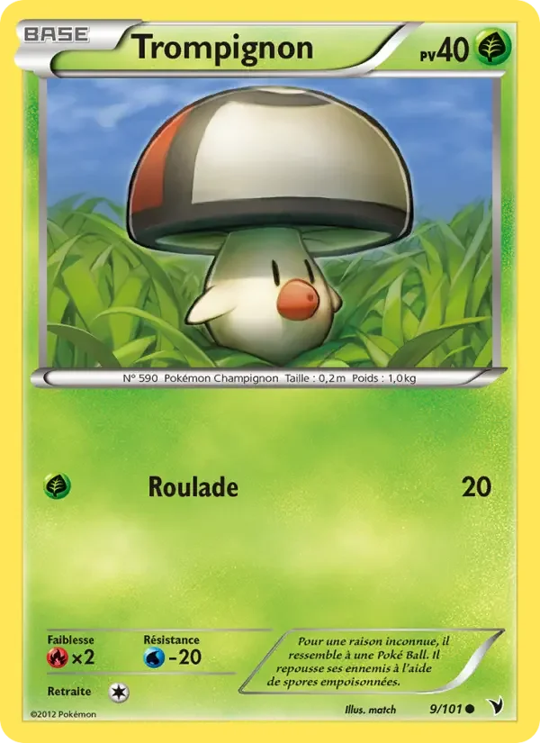 Carte Trompignon