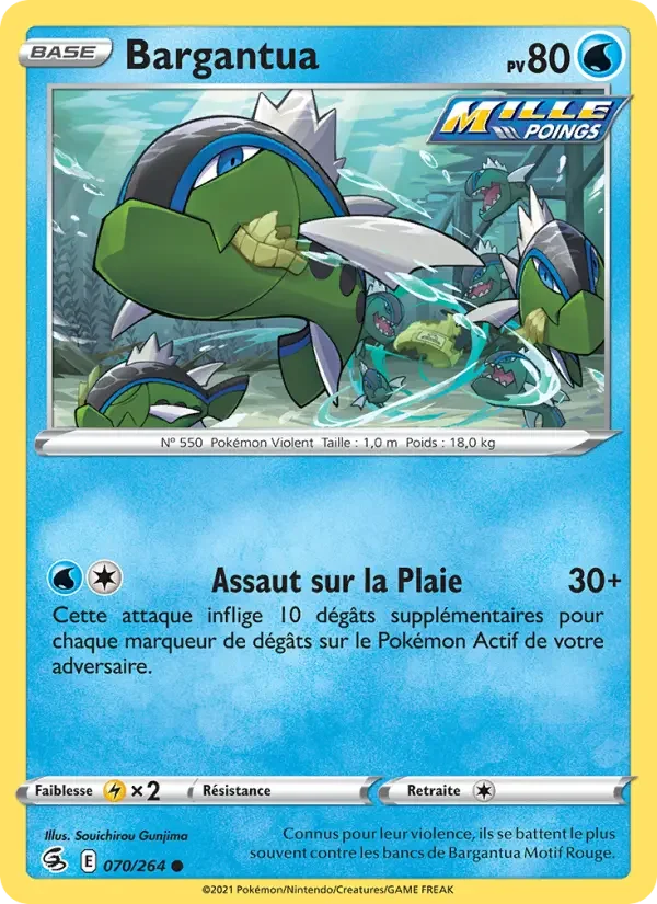 Carte Pokémon Bargantua — Poing de Fusion