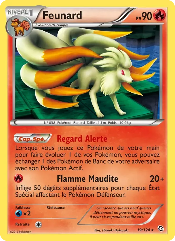 Carte Pokémon Feunard — Dragons Exaltés
