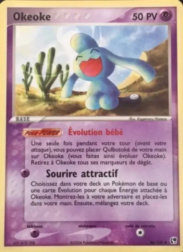 Carte Okeoke