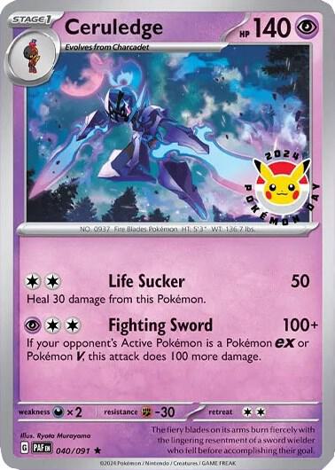 Carte Pokémon Malvalame — Destinées de Paldea