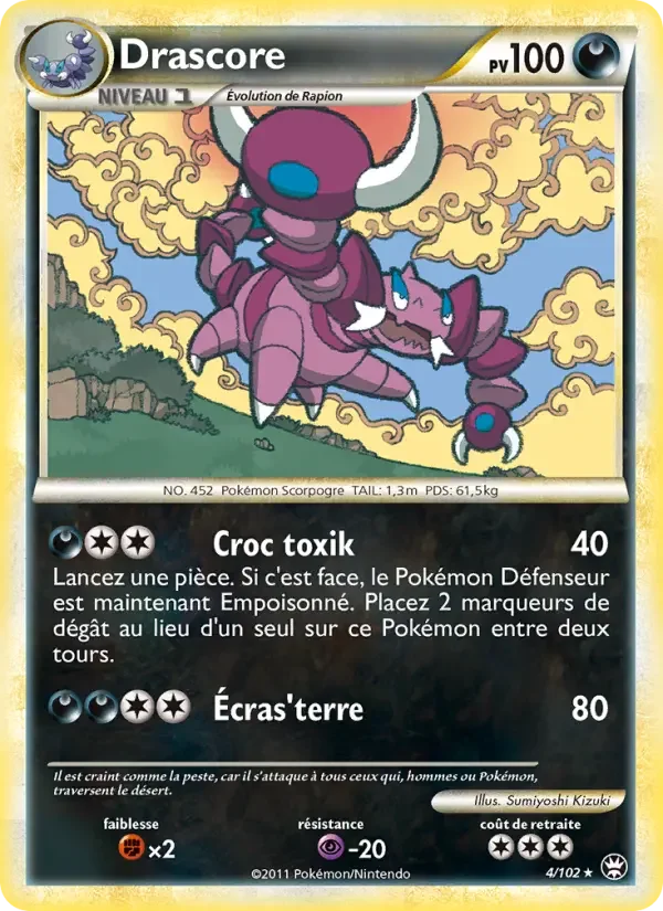 Carte Drascore