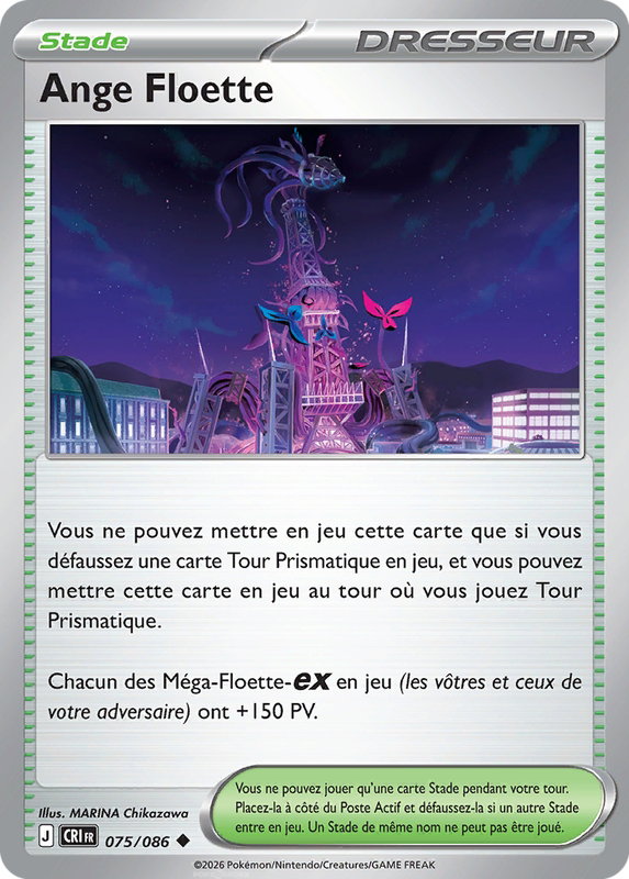 Carte Ange Floette
