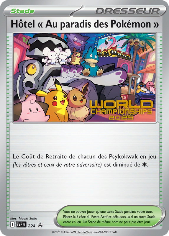 Carte Hôtel « Au paradis des Pokémon »
