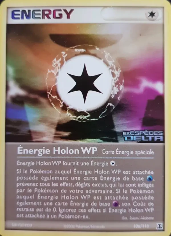 Carte Énergie Holon WP