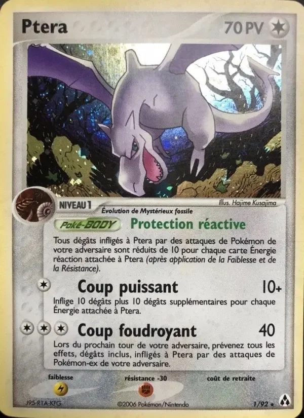 Carte Ptera