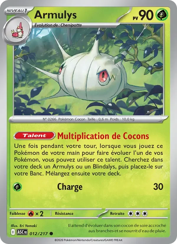 Carte Armulys