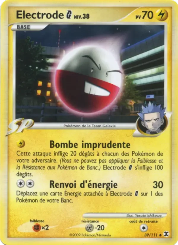 Carte Electrode Niv. 38
