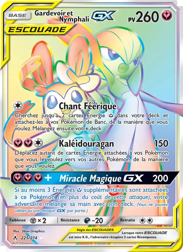 Carte Pokémon Gardevoir et Nymphali GX — Alliance Infaillible