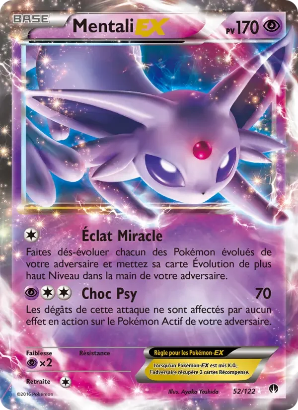 Carte Mentali EX