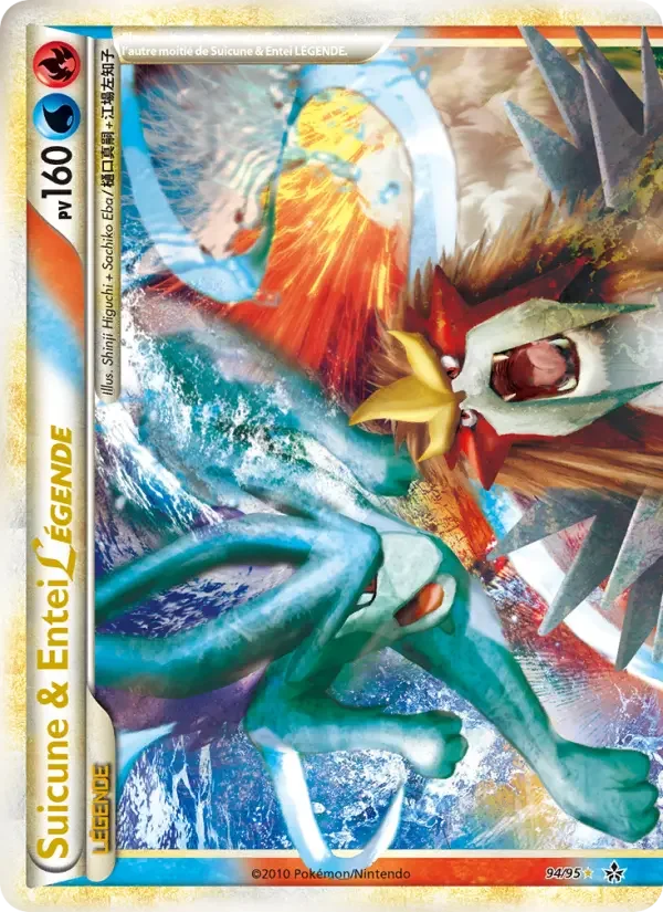 Carte Suicune & Entei LÉGENDE (haut)