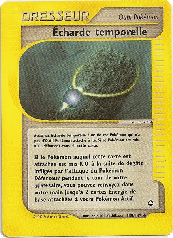 Carte Écharde temporelle