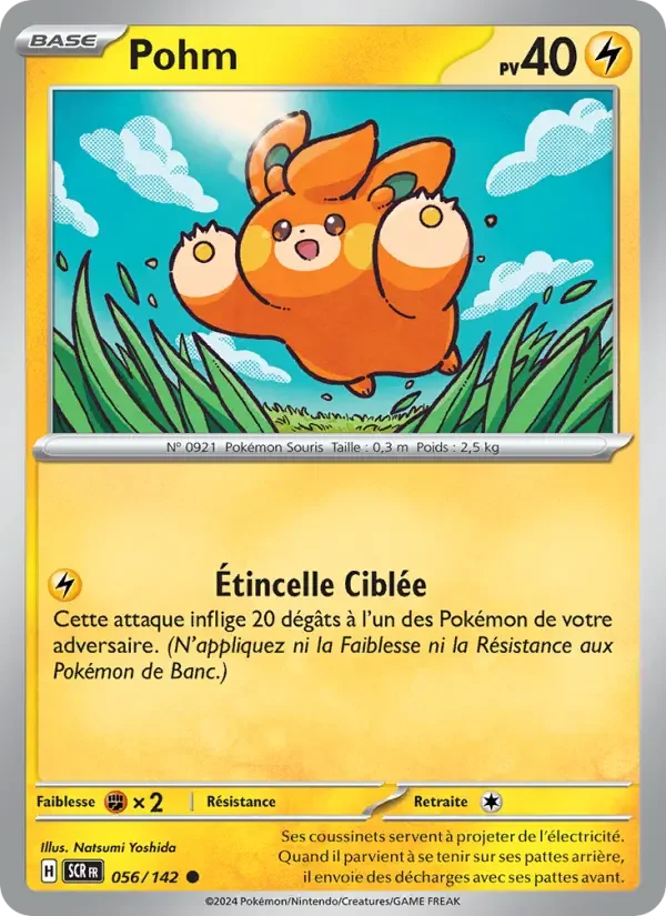 Carte Pokémon Pohm — Couronne Stellaire