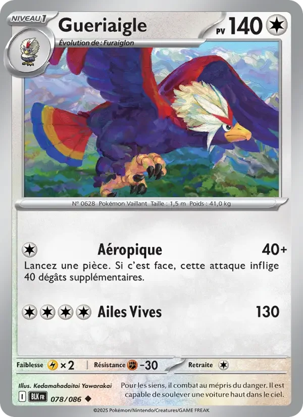 Carte Gueriaigle