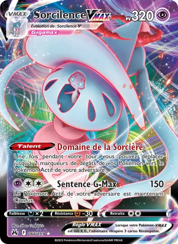 Carte Pokémon Sorcilence VMAX — Zénith Suprême