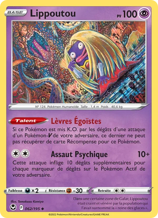 Carte Lippoutou