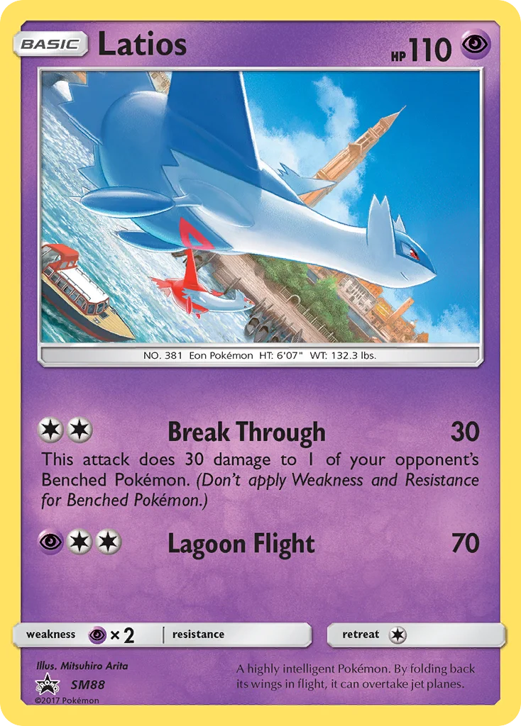 Carte Pokémon Latios — Promos Soleil et Lune