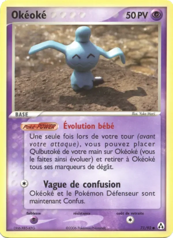 Carte Okéoké