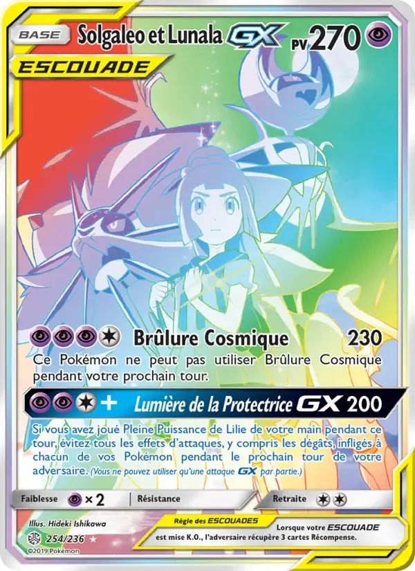 Carte Pokémon Solgaleo et Lunala GX — Éclipse Cosmique