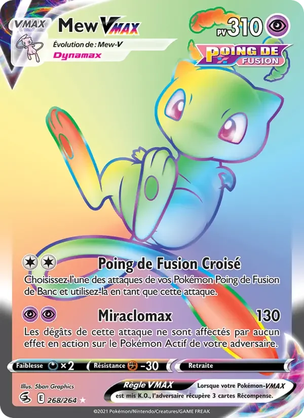 Carte Pokémon Mew VMAX — Poing de Fusion