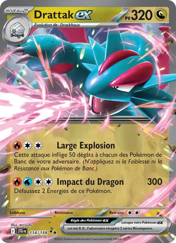 Carte Pokémon Drattak-ex — Aventures Ensemble