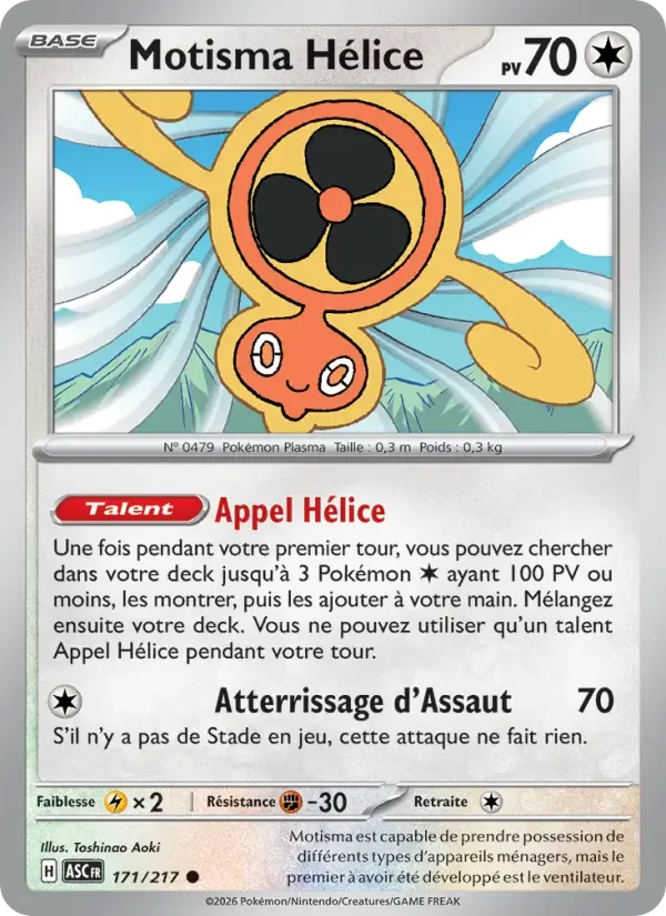 Carte Motisma Hélice
