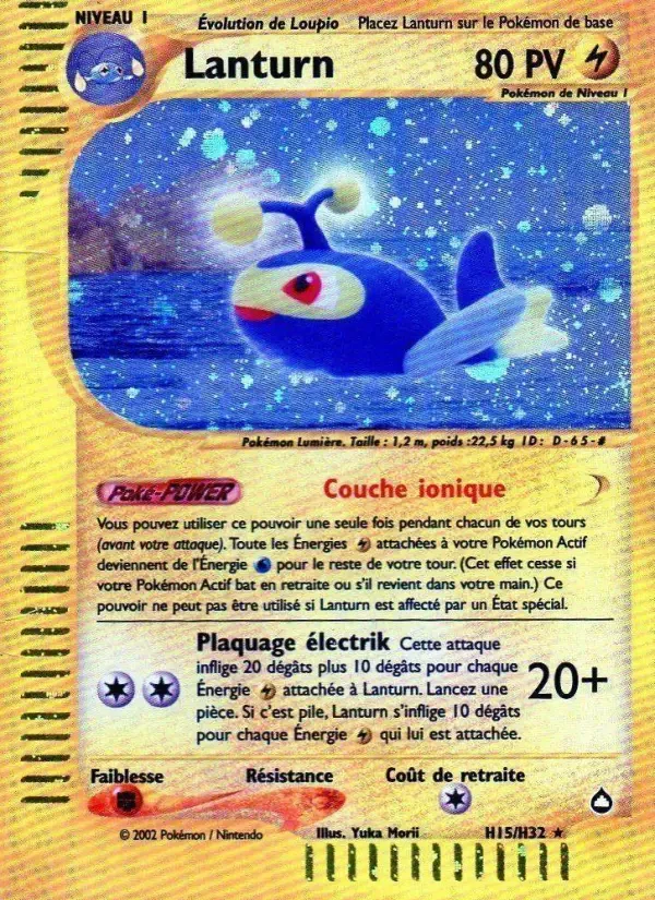 Carte Pokémon Lanturn — Aquapolis