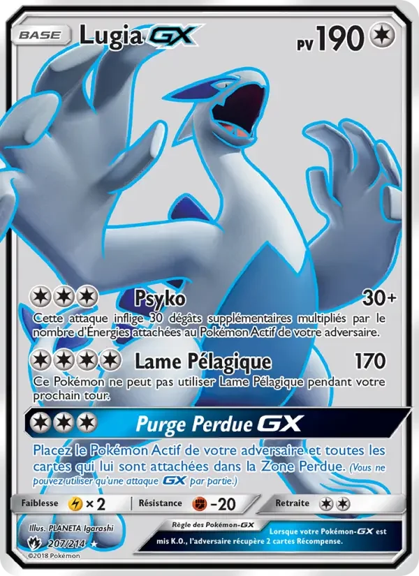 Carte Lugia GX