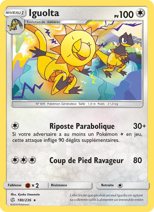 Carte Pokémon Iguolta — Éclipse Cosmique