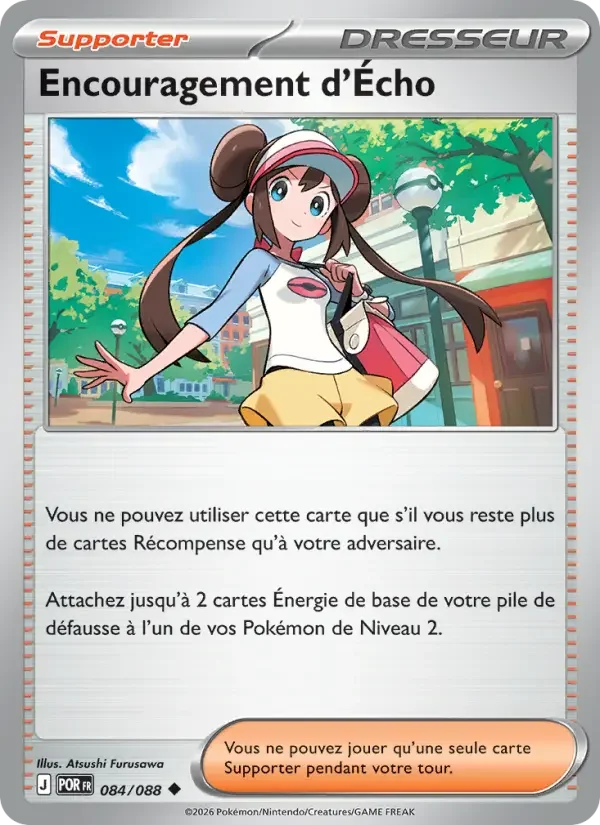 Carte Encouragement d'Écho