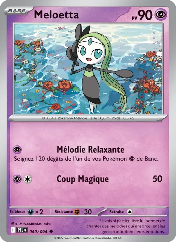 Carte Meloetta