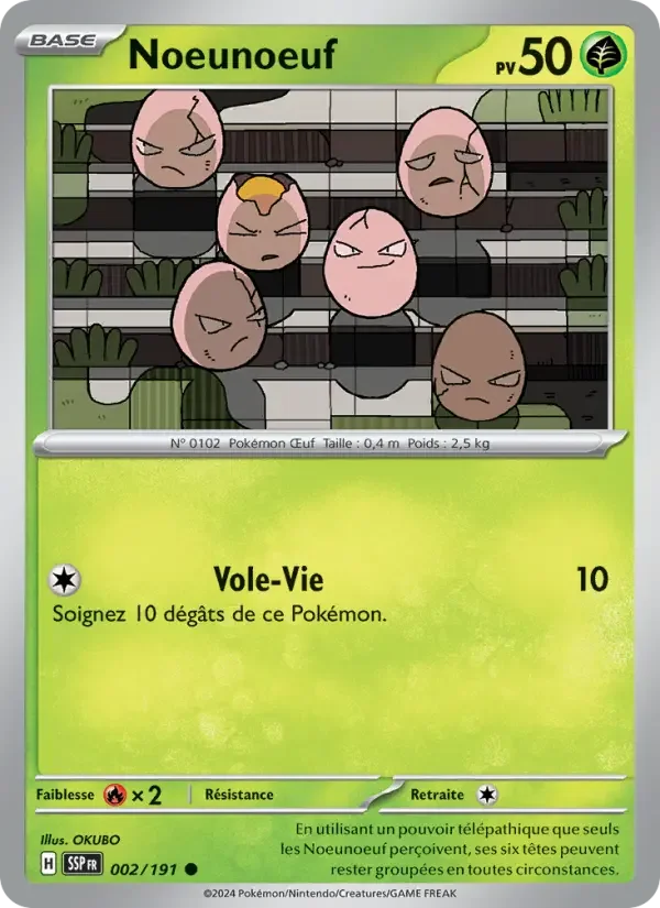 Carte Noeunoeuf