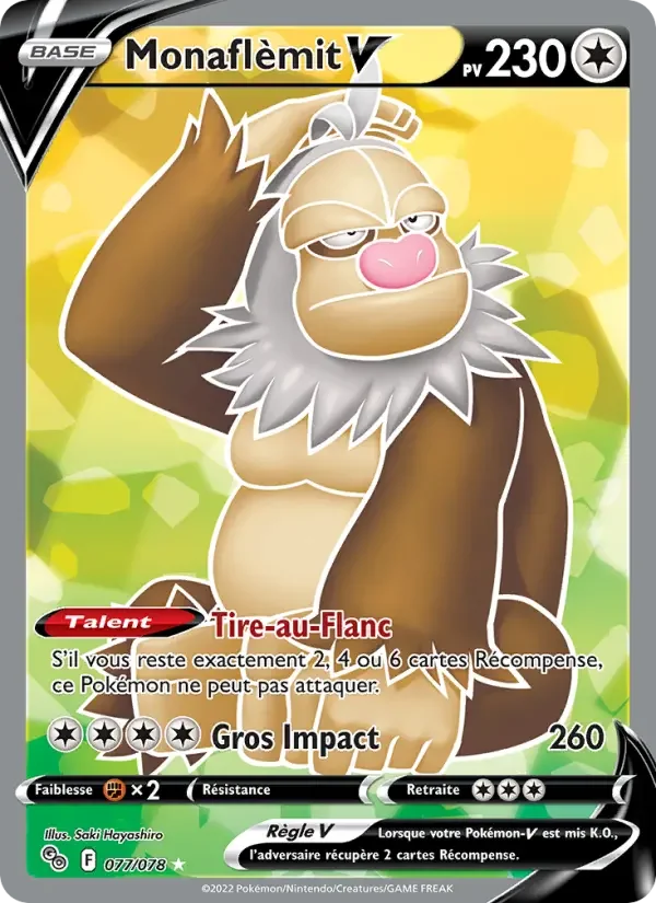 Carte Pokémon Monaflèmit V — Pokémon GO