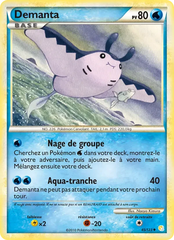 Carte Demanta