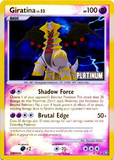Carte Giratina