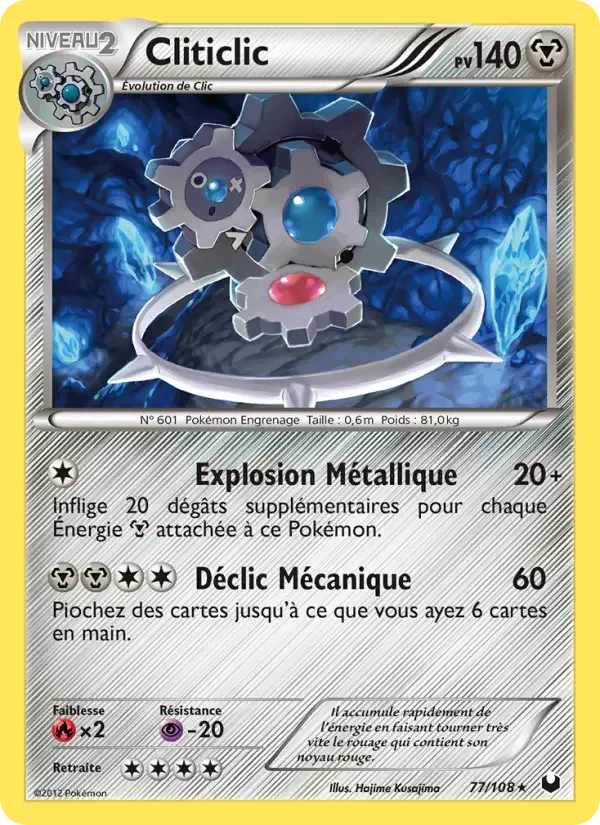 Carte Pokémon Cliticlic — Explorateurs Obscurs
