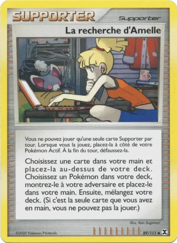 Carte La recherche d'Amelle