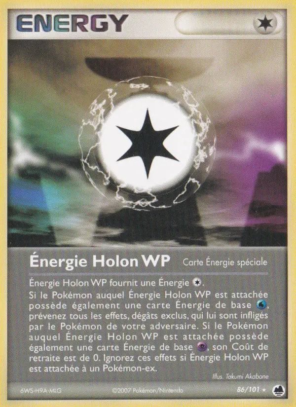 Carte Pokémon Énergie Holon WP — Île des Dragons