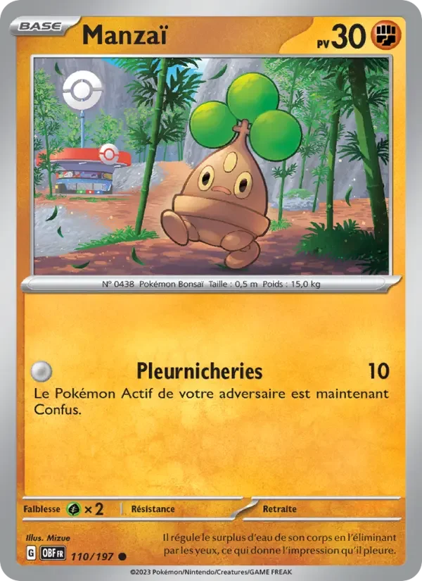 Carte Manzaï