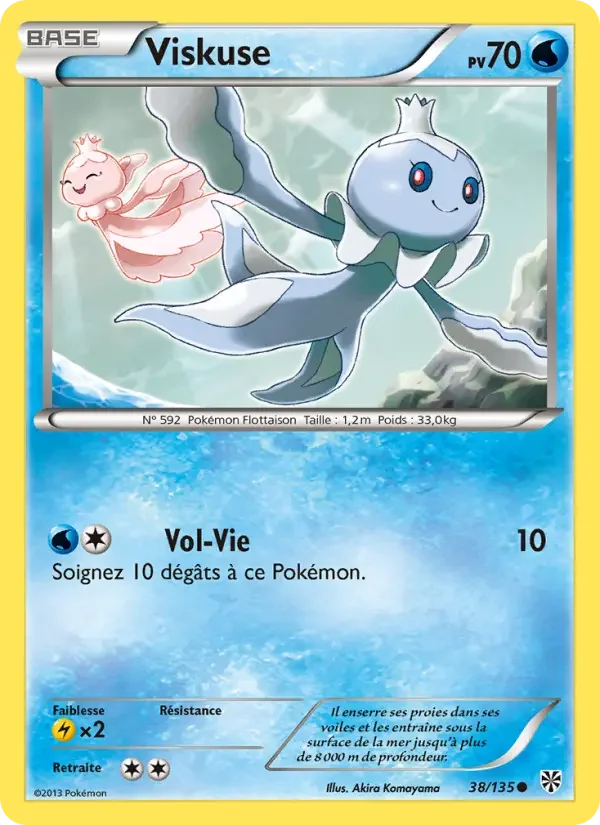 Carte Pokémon Viskuse — Tempête Plasma