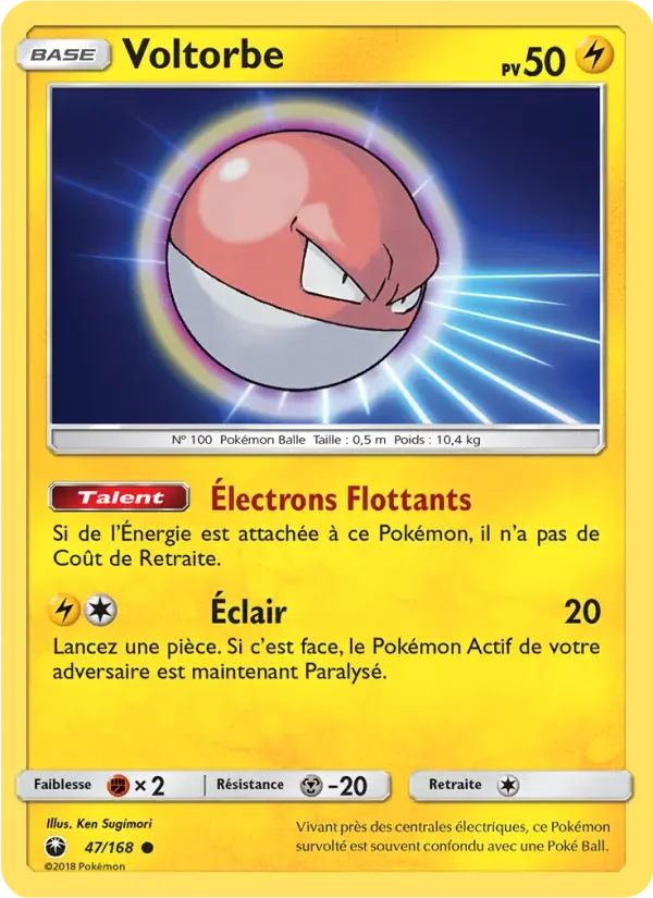 Carte Pokémon Voltorbe — Tempête Céleste