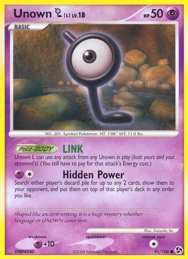 Carte Pokémon Zarbi L — Grands Envols