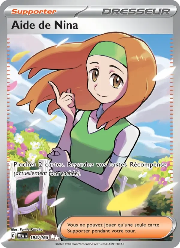 Carte Pokémon Aide de Nina — Pokémon 151