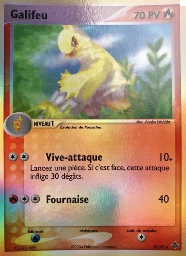 Carte Galifeu